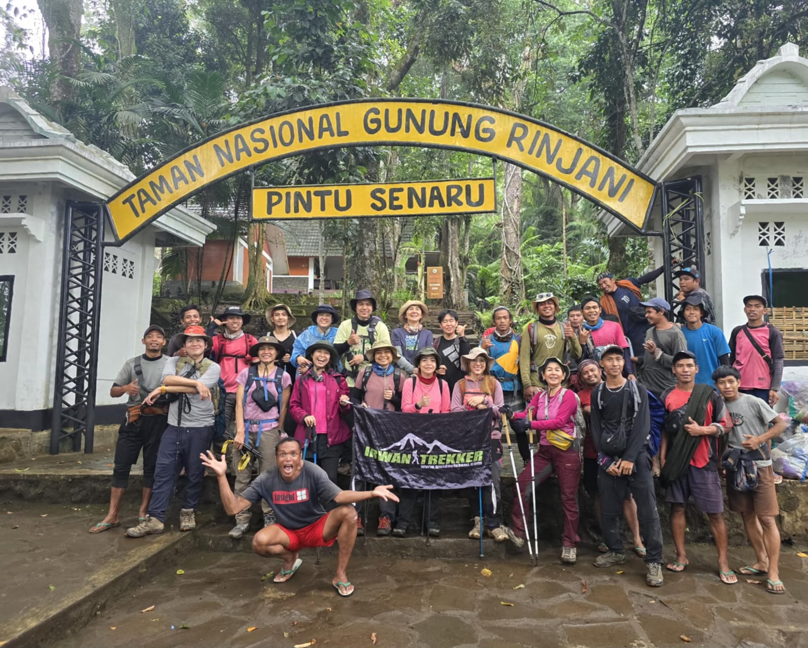 Senaru Trekking Route - Tropical Rainforest Trail